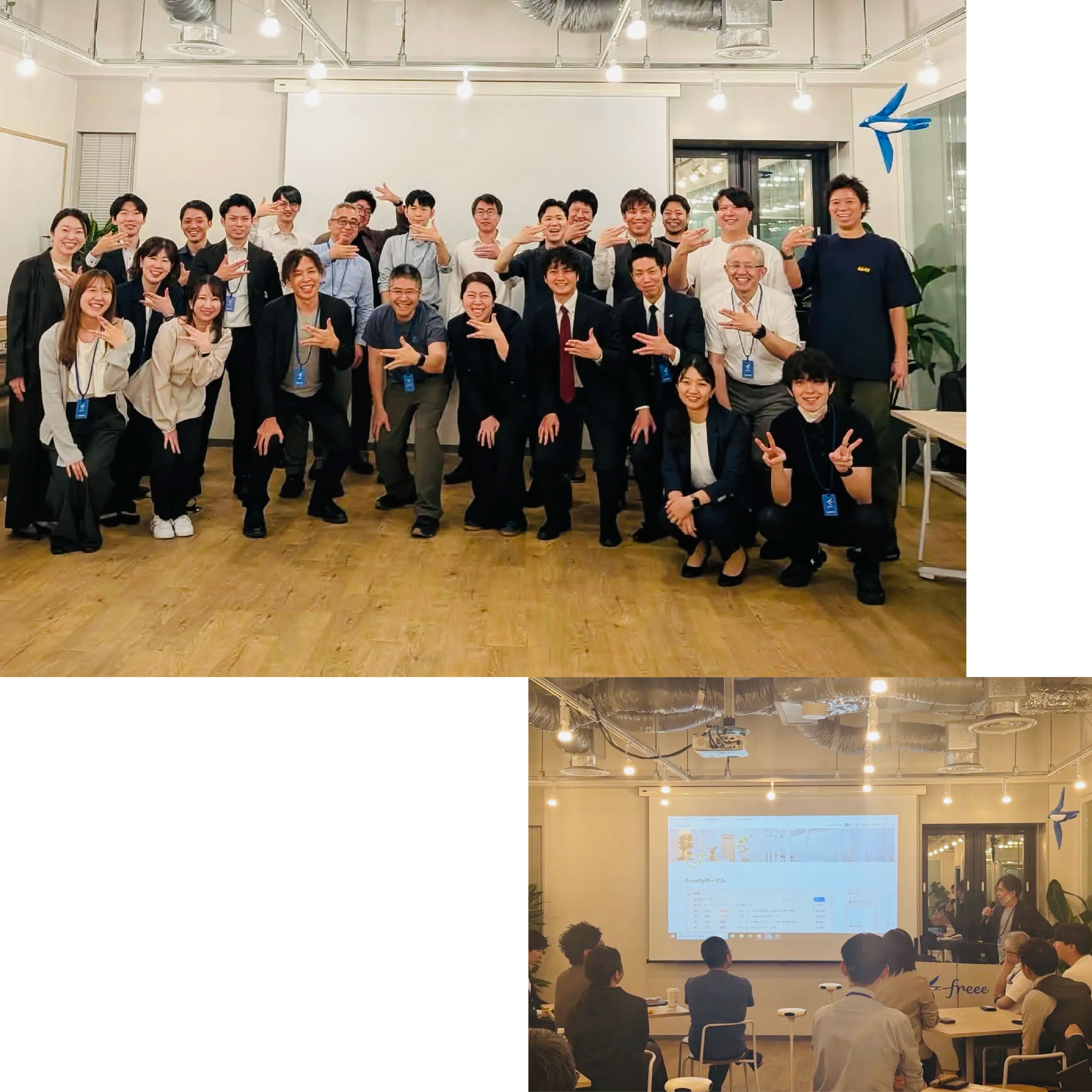 freee"マジカチ"meetup! @大阪 2026年10月 集合写真 freee"マジカチ"meetup! @大阪 2026年10月 集合写真
