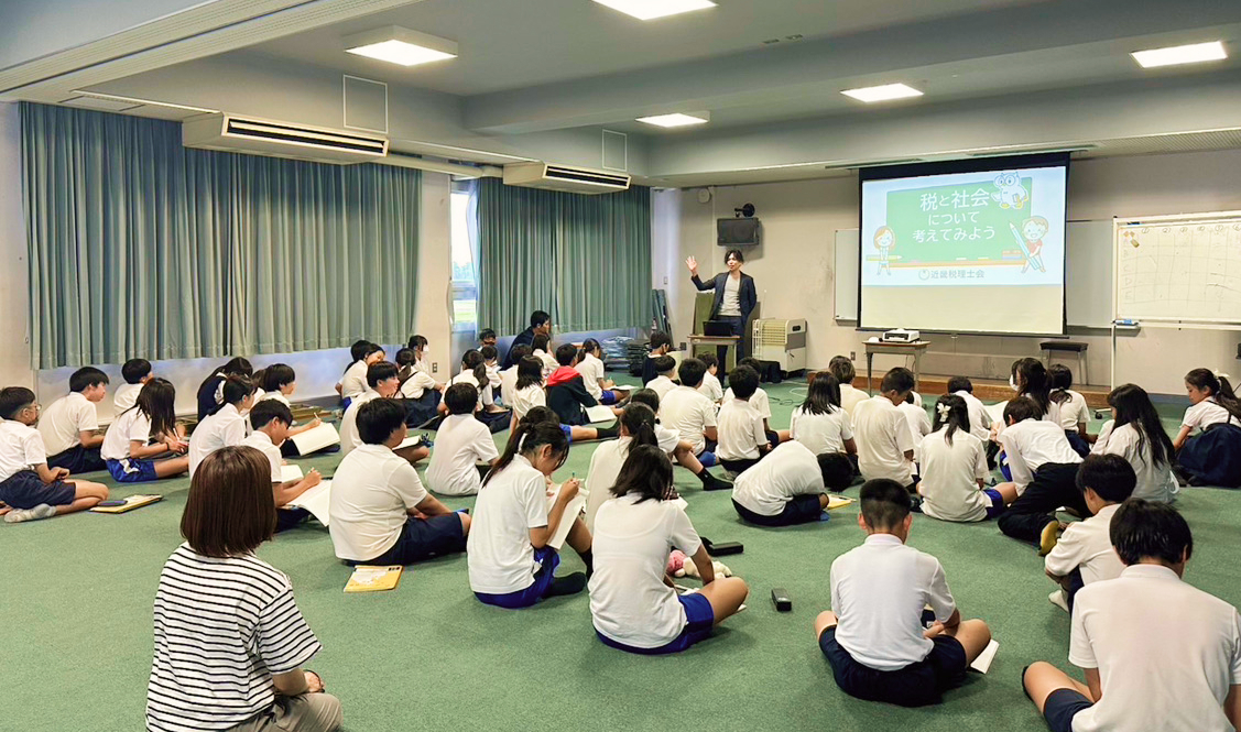 租税教室_グループディスカッション